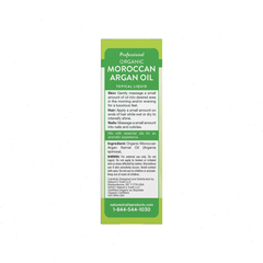 Nature's Truth Moroccan Argan Oil | 2 fl oz